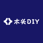 木头DIY