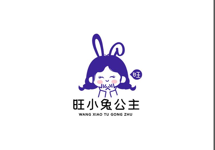 猫系少女美妆小店