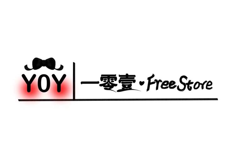 一零壹FreeStore女装店