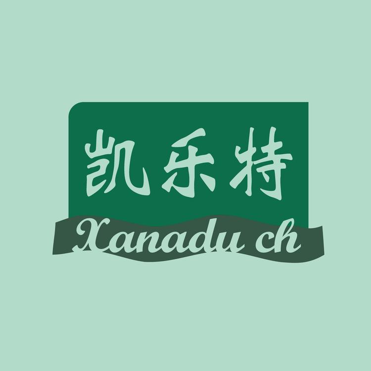 凯乐特水性改色漆