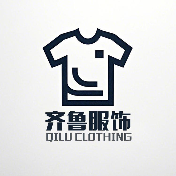 齐鲁服饰