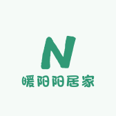 暖阳阳居家生活馆