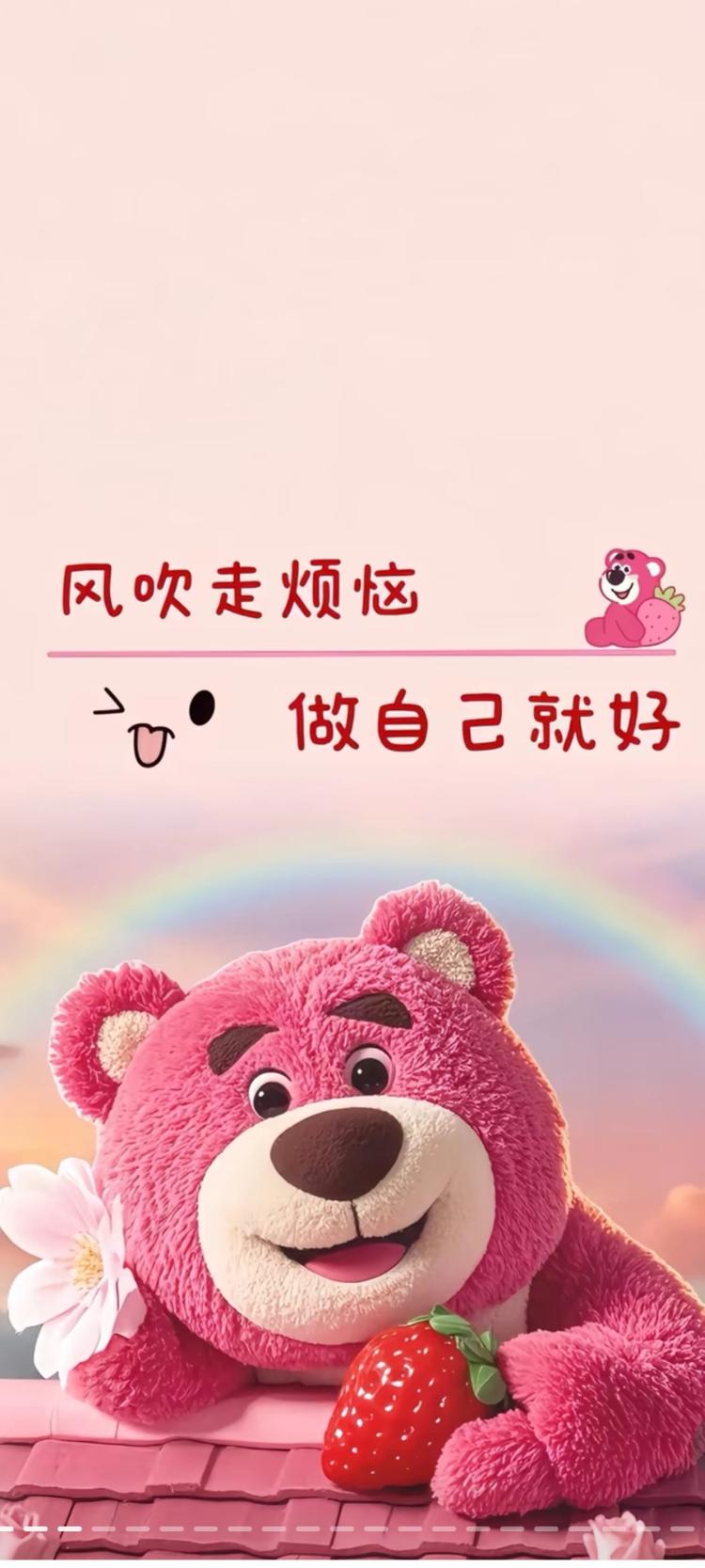 千禧精选女装