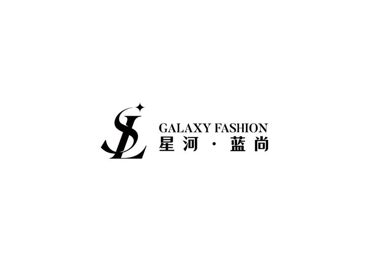 星河蓝尚形象美学研究所