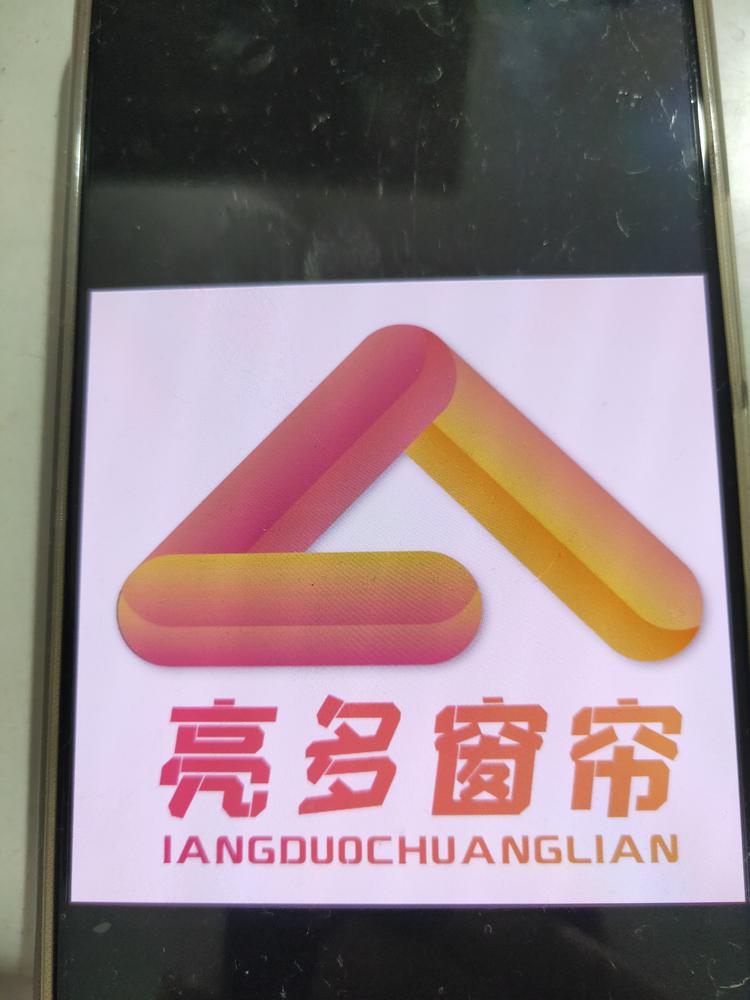 郸城县亮多窗帘的小店个体店