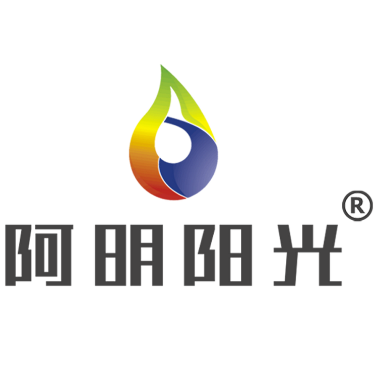 阿明阳光