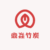 鼎焱竹炭