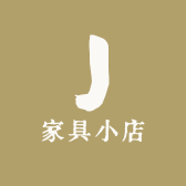 博众家具小店