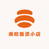 南秋甄选小店