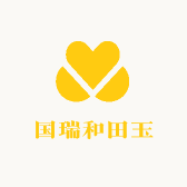 国瑞和田玉