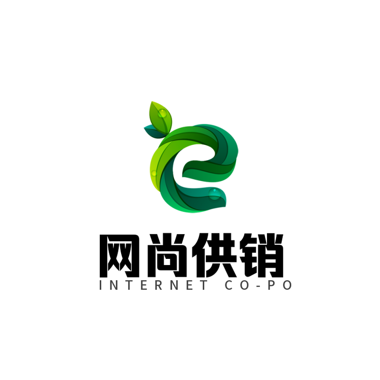 靖州网尚供销企业店