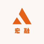 宏融公司好物分享