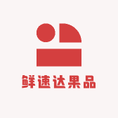 鲜速达果品莆田四大名果