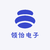领怡电子