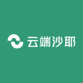 云端沙耶