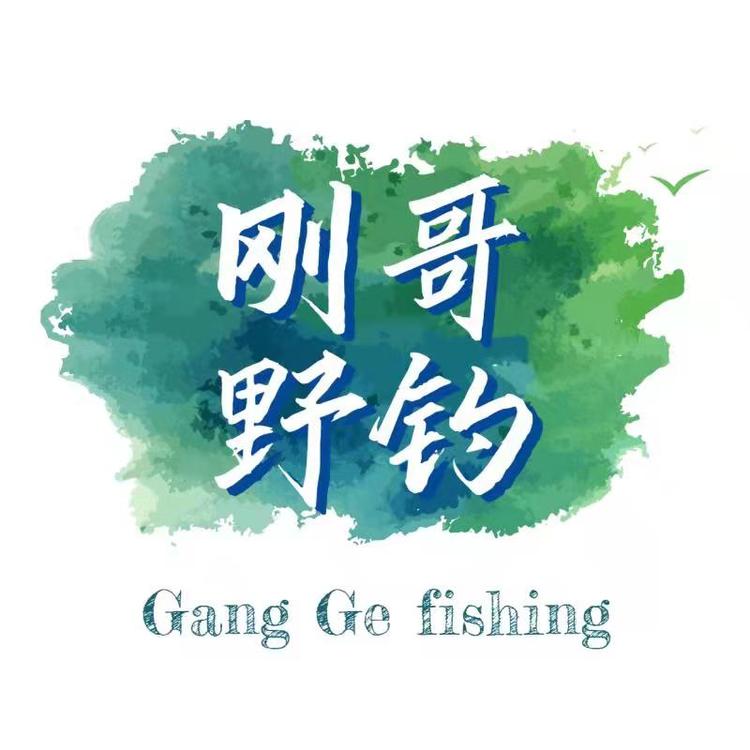 沭阳县沭城方舟渔具店的小店