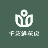 千艺鲜花房
