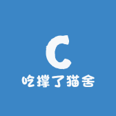 DUTRIEUX冠饰品专卖店