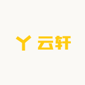 云轩品质服饰