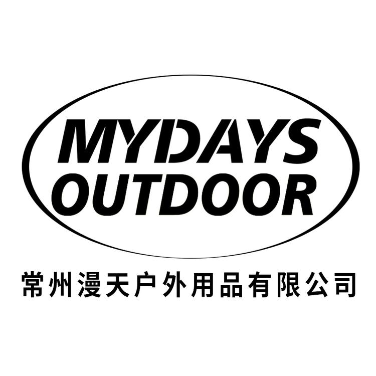 常州漫天户外用品有限公司的小店