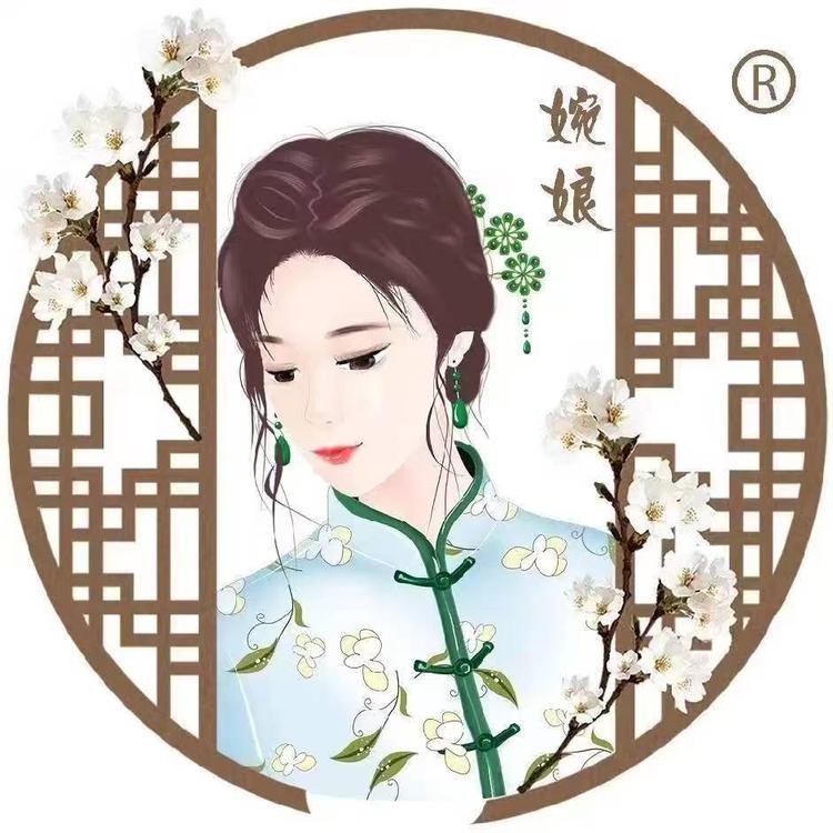 婉娘食品店
