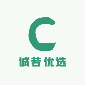 诚若优选