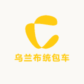 乌兰布统包车游黑马