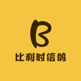 比利时信鸽