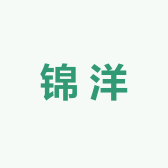 锦洋观赏鱼养殖