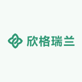 欣格瑞兰