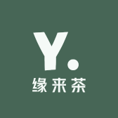 城阳缘来茶舍