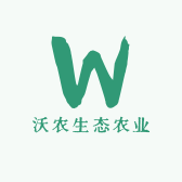 沃农生态农业