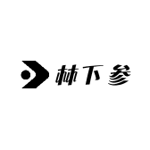 长白山清峰林下参