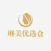 琳美优选仓