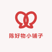 陈好物小铺子