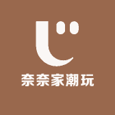 奈奈家潮玩