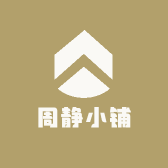 电动车自行车配件小铺