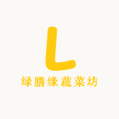 绿膳缘蔬菜坊