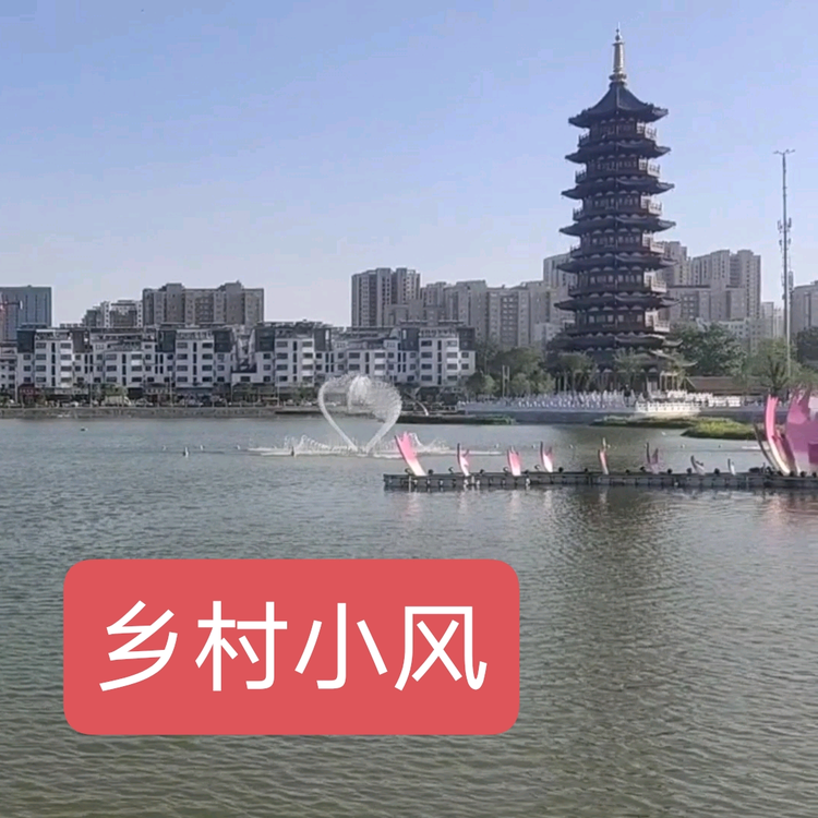 吕陵东峰手机维修中心
