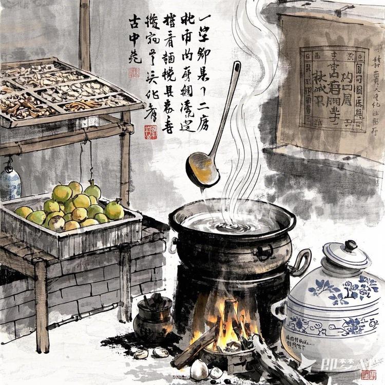 小柒生鲜