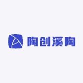 陶创溪陶