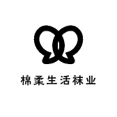 棉柔生活袜业
