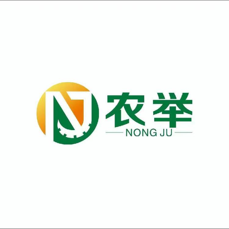 农举