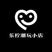 乐柠潮玩小店
