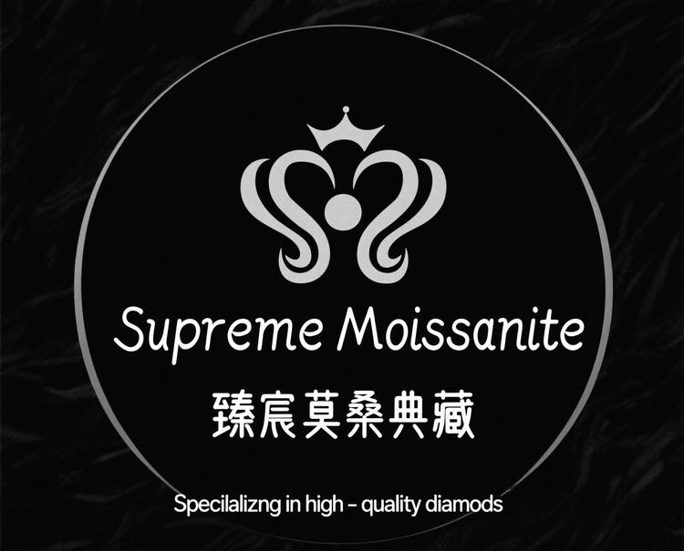 臻宸莫桑典藏