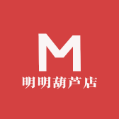 明明葫芦店