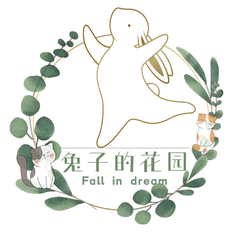 兔子有间小作坊
