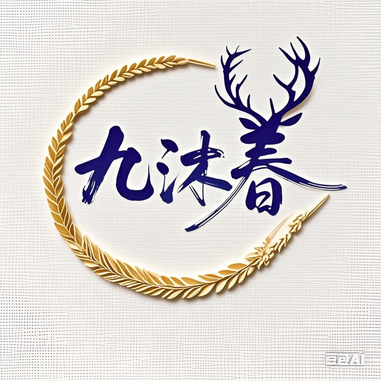 九沐春健康甄选