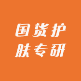 人 仁和匠心励期专卖店