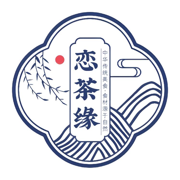 恋茶缘冲饮旗舰店